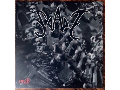 Boris/Saade split 7“